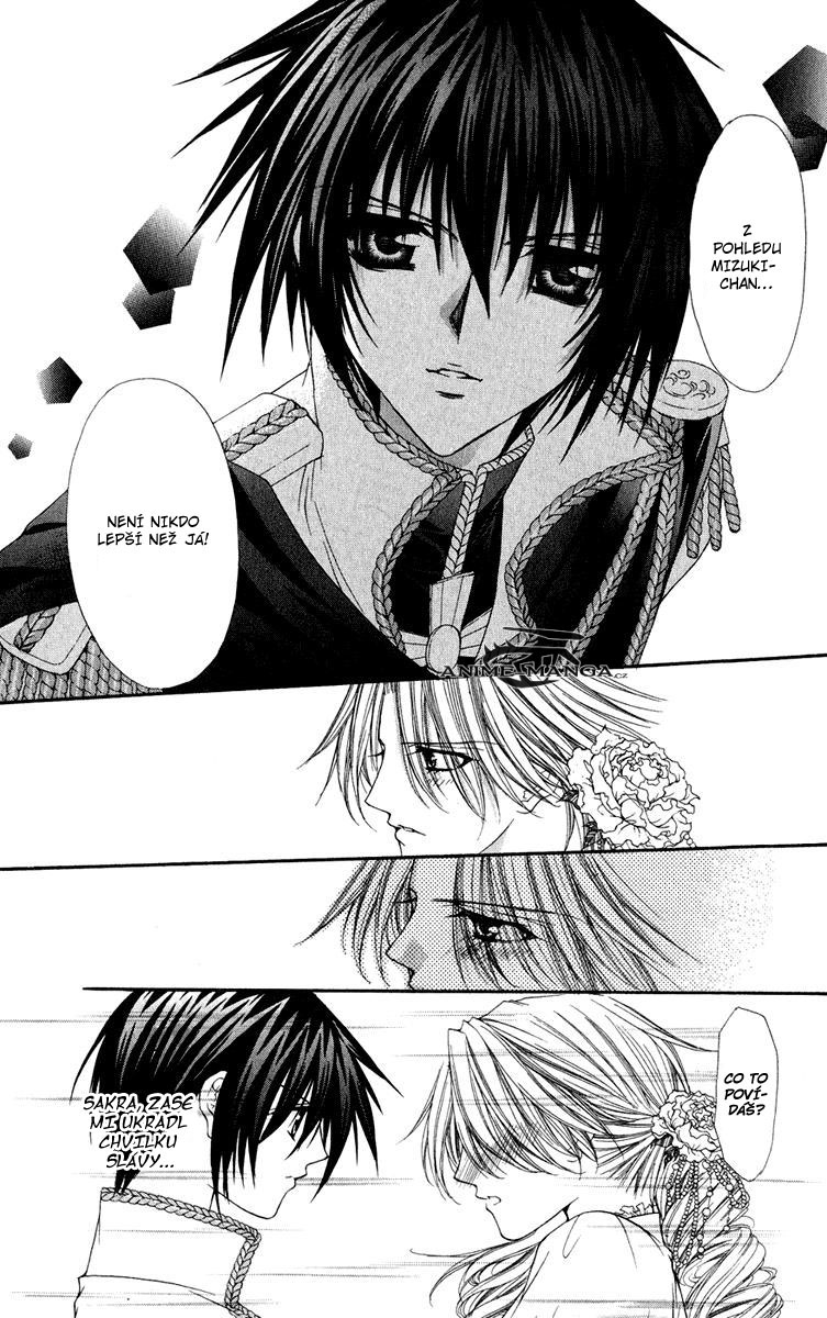 Ai_Ore_vol04_ch19_028 kopie.jpg